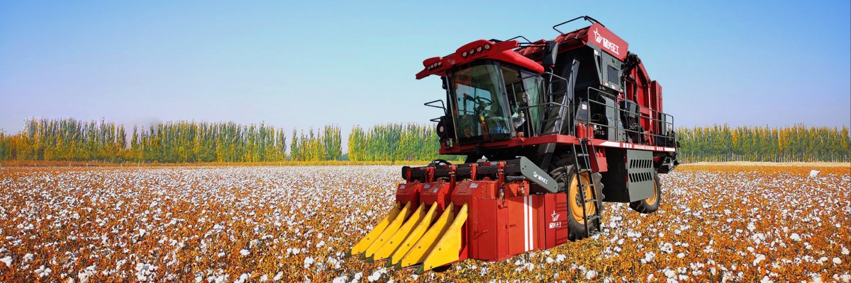 星光正工(江蘇)采棉機(jī)有限公司